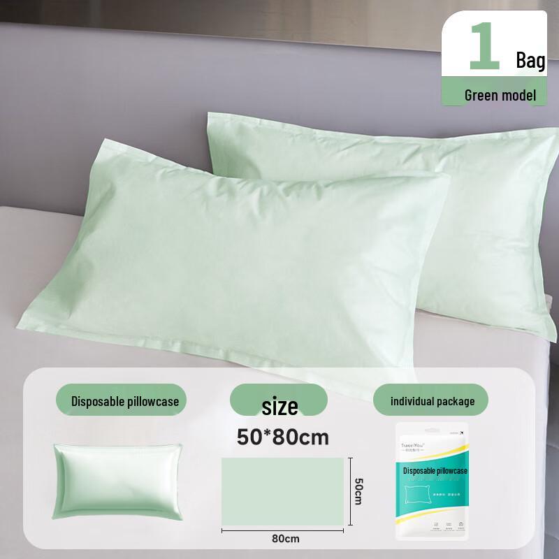 Thickened Disposable Travel Pillowcase Set