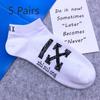 5 Pairs of Letters Short Socks Men's Sports Boat Socks Women's Cotton Low-top Shallow Street Tide Socks
