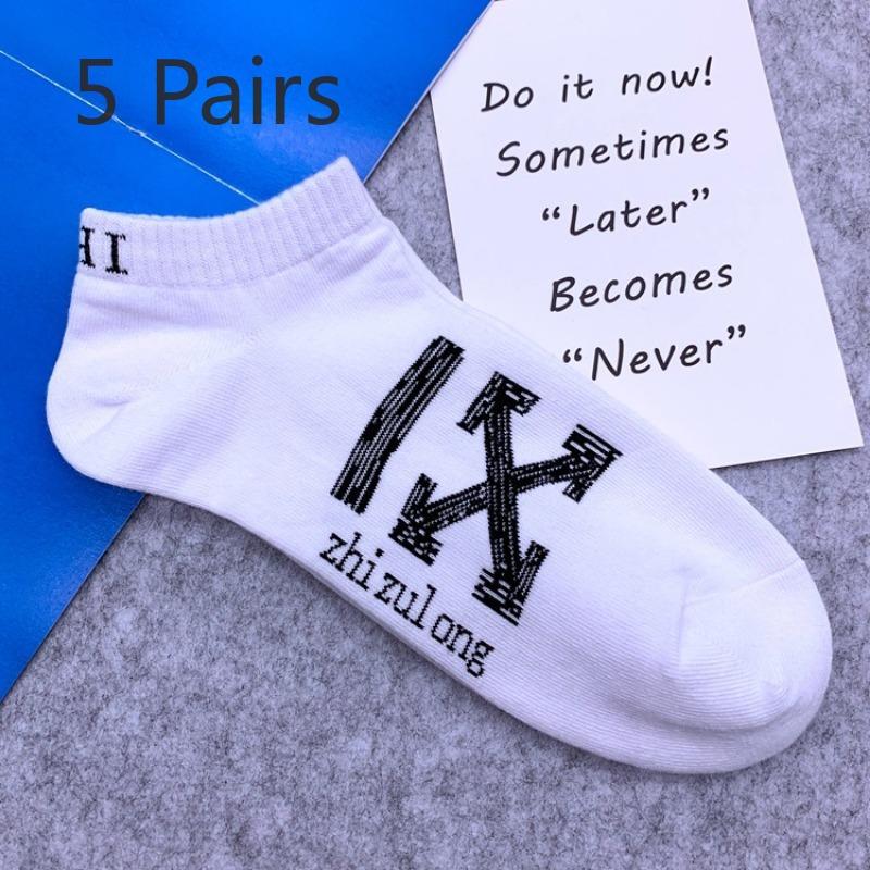 5 Pairs of Letters Short Socks Men's Sports Boat Socks Women's Cotton Low-top Shallow Street Tide Socks