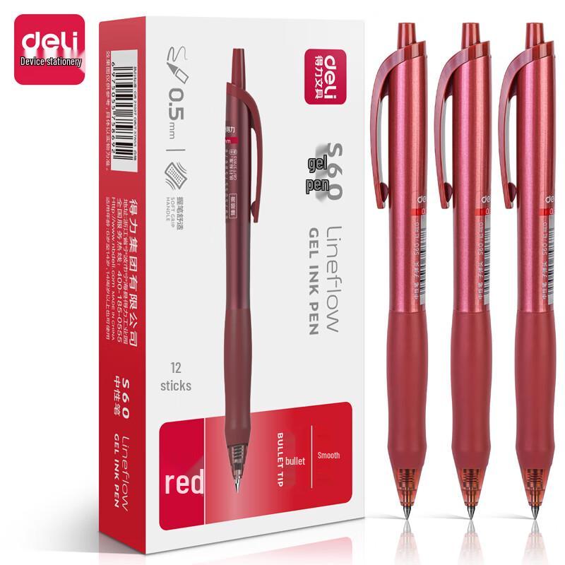 Deli S60 Retractable 0.5mm Bullet Tip Gel Pens
