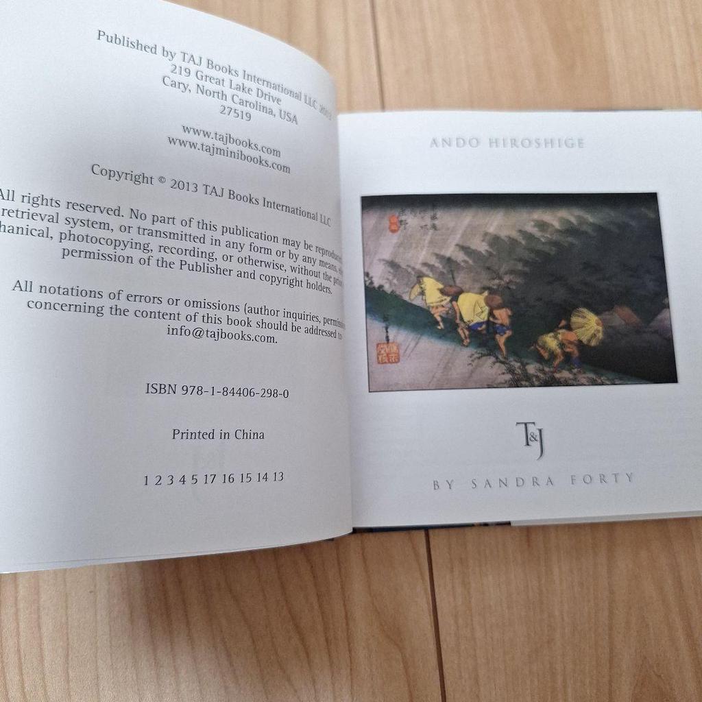 [USED] Foreign books: Hiroshige Ando