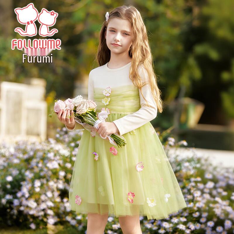 Fu Luomi Mädchen Frühlings Blumen Netz Prinzessinnenkleid