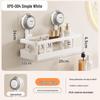Kitchen Suction Cup No-Drill Wall-Mounted Spice Rack