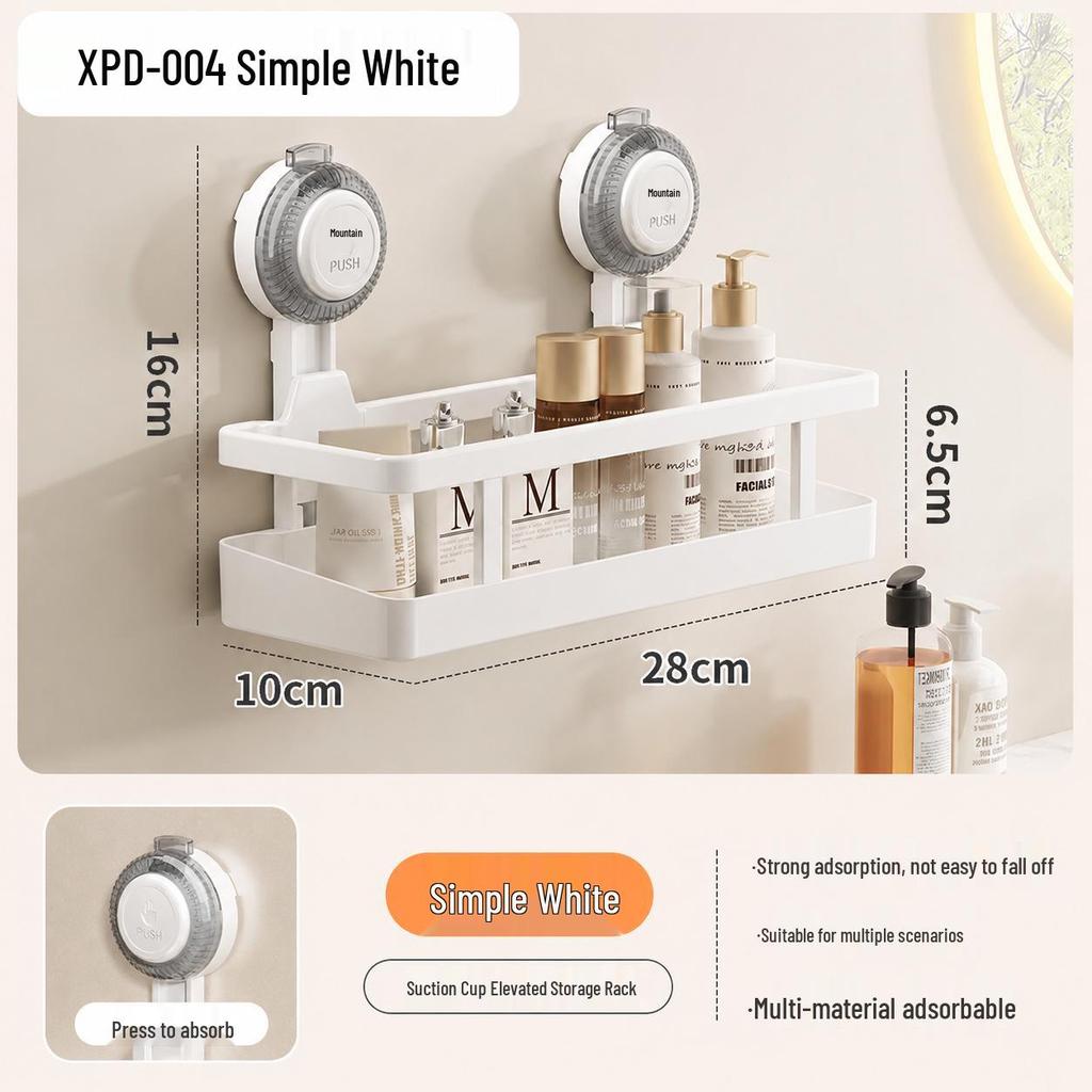 Kitchen Suction Cup No-Drill Wall-Mounted Spice Rack