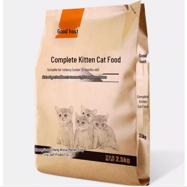 Good Master Classic Hrana Completă pentru Pisici de Interior, Adulți și Pisoi - 2.5/10kg