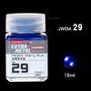 18ml Super Metal Color Series Model Paint  Art Hand Cartoon Character Model Color Effect Painting Decorative Acrylic Pigment