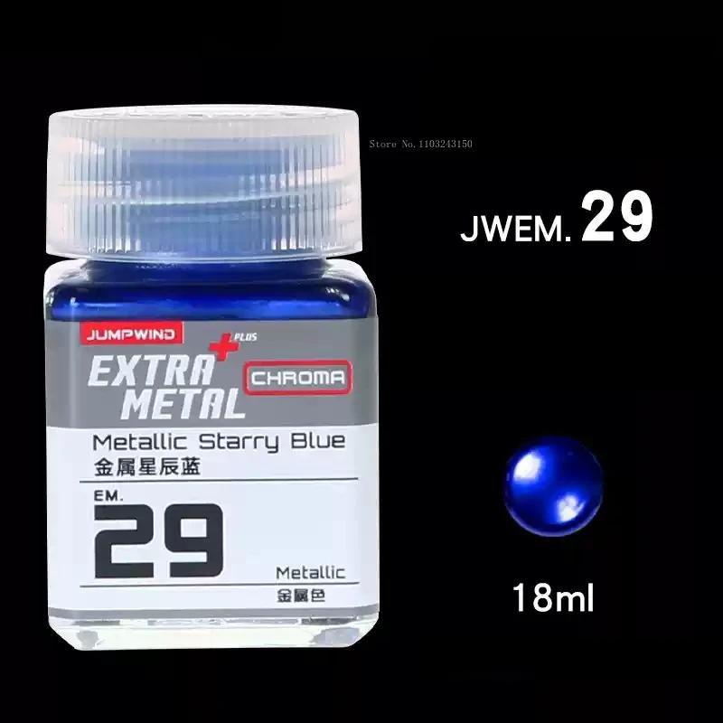 18ml Super Metal Color Series Model Paint Art Hand Cartoon Character Model Color Effect Painting Decorative Acrylic Pigment