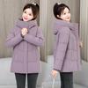 2025 Winter New Style, Cotton Jacket, Women, Short, High End, Slim, Versatile Korean Version, Warm Large Size, Women's Cotton Coat, Outcoat