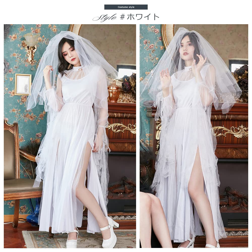 Brightlara Halloween Cosplay Costume, Bride/Zombie Bride, Adult Women's Zombie Bride Costume, White, cos001-WH-L