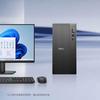 Dell Vostro High-Performance Desktop PC (CN version)
