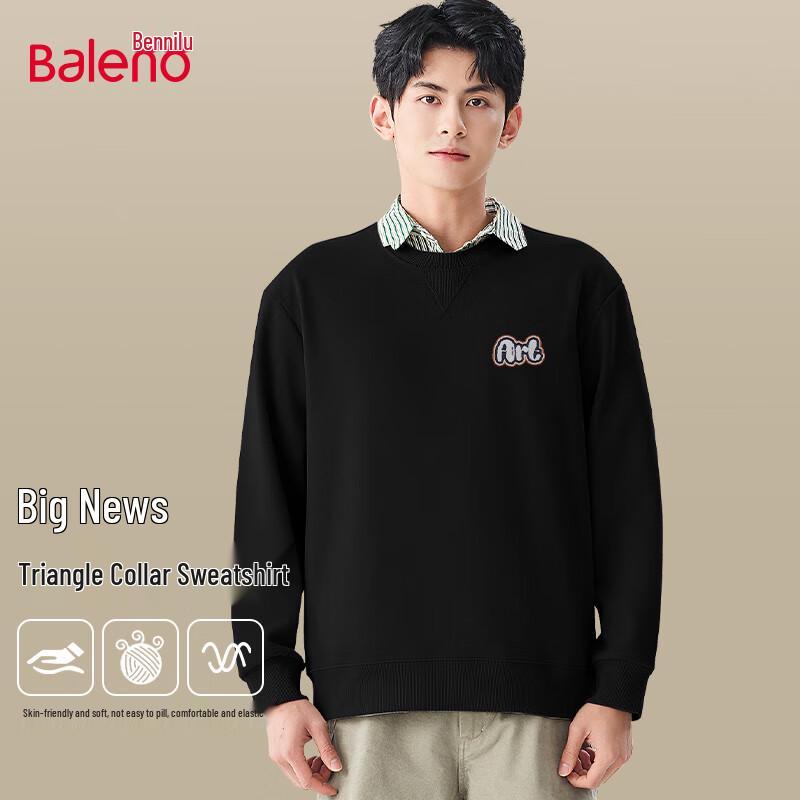 

Baleno Men s Heavyweight Loose Fit Crewneck Sweatshirt 5XL