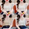 No Ip Included Knit Top For Women With Hollow Out Design And Princess Sleeves For Summer Fashion