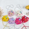 Adorable Korean Style Animal Coin Purse for Girls – Fashionable Children's Shoulder Crossbody Bag