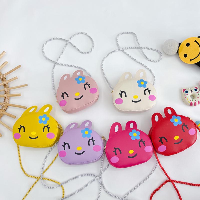 Adorable Korean Style Animal Coin Purse for Girls – Fashionable Children's Shoulder Crossbody Bag