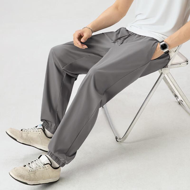 MINISO Men's Ice Silk Cooling Jogger Pants