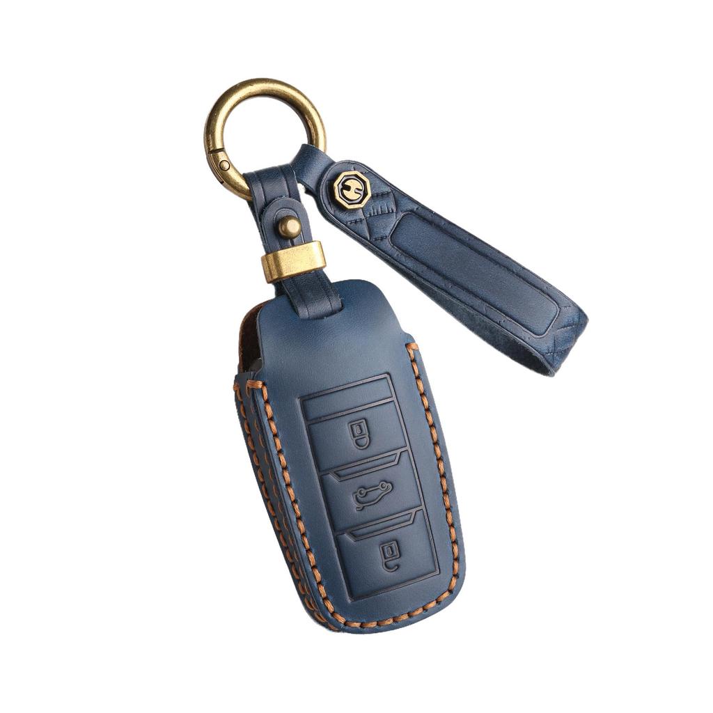 Retro Leather Key Cover for Changan CS75/Yidong – Men's Simple Cowhide Protection