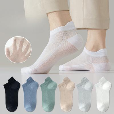 Pánské letní tenké ponožky na patu, absorbující pot a proti oděru, černobílé, sportovní, síťované, prodyšné, nízké, bavlněné, pánské krátké ponožky