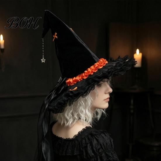 Velvet Witch Hat Halloween for Women, Large Black Wizard with Magical Mesh Ruffle Brim Adults Costume, Cosplay Party