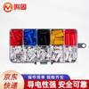Mingu C45 Copper Cold Press Terminals