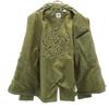 adidas Originals Field Jacket S Khaki Military Men's Used