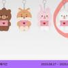 DAY6 10th Anniversary Petit Maru's Flash Voice Key Ring Don