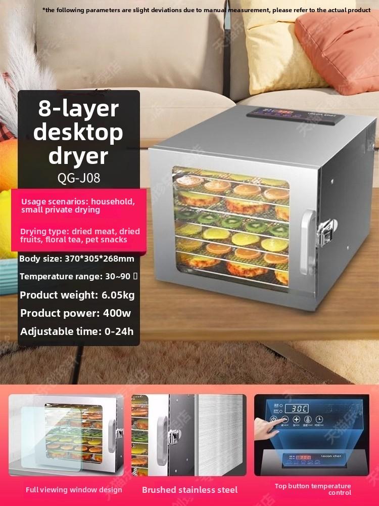 220В Портативный бытовой и коммерческий пищевой дегидратор, сушилка для фруктов и продуктов