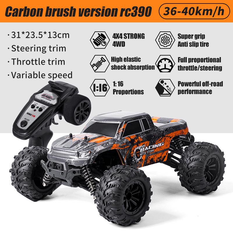 

Four-Wheel Drive High-Speed Off-Road Drifting RC Car: Adult Electric Racing Pickup Truck Model Toy Factory Version