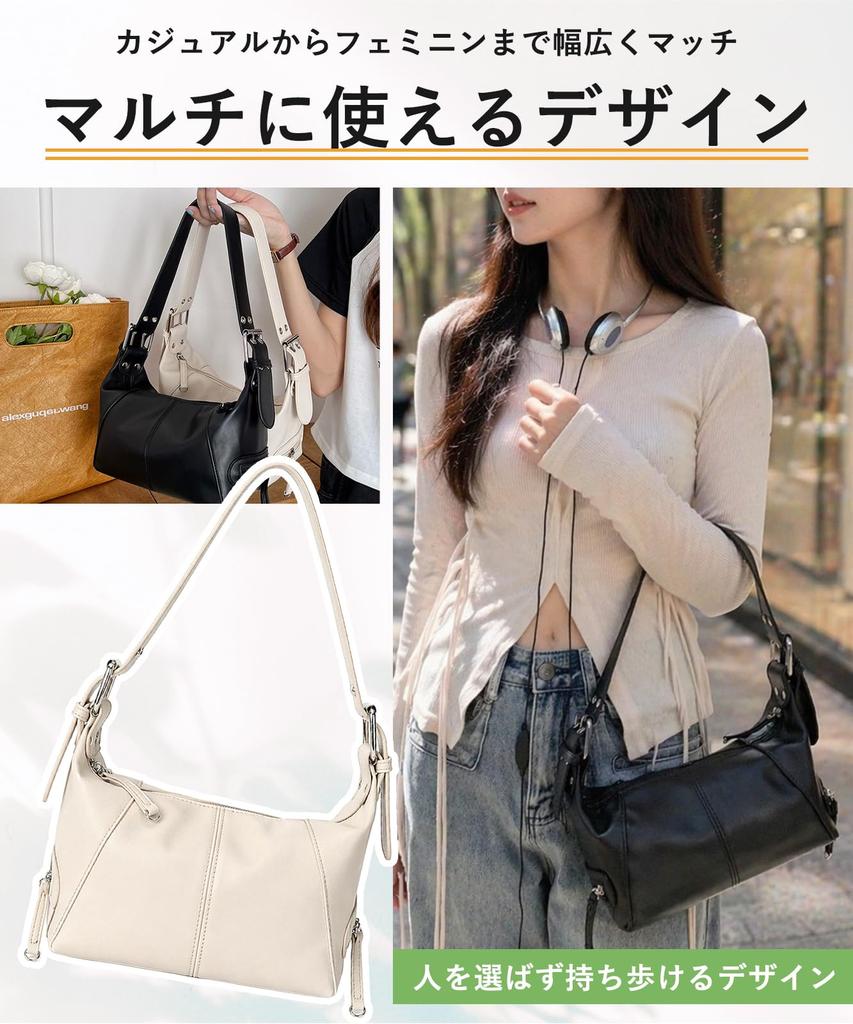 Shoulder with Wide Easy To Textured White [Chunachi] 2-Way Bag/Handbag Strap, Lightweight, Small, Mini, Cute, White, Clean, Adorable, Sophisticated,