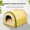 Winter Cozy Semi-Enclosed Washable Dual-Use Pet Nest for Cats & Small Dogs