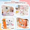 Kkek New Design Set of 4 Plump 3D Paw Squishy Butt 3D Cat Paw Animal Character Soft Fluffy and Foam Paw Reward Craft Cell Phone Smartphone Diaries