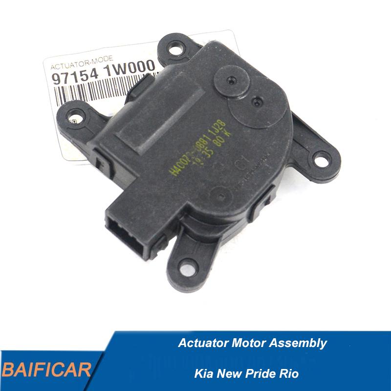 Baificar Brand New  Actuator Motor 971541W000 97154-1W000 For Kia New Pride Rio