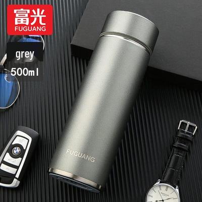 Smart Insulated Water Bottle