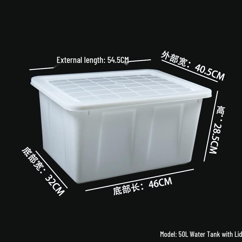 Hong Qisheng Rectangular Plastic Food Pan with Lid