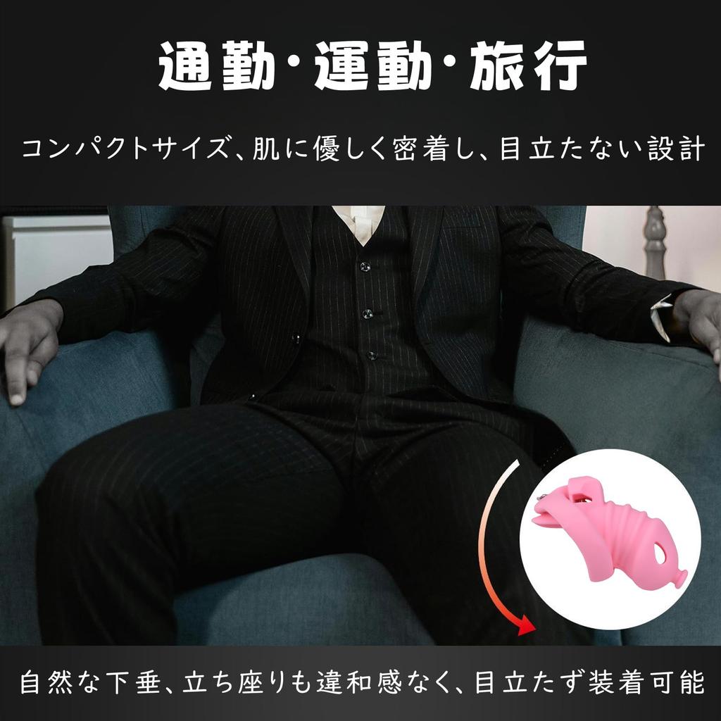 Alip Chastity Belt for Extra Chastity Belt for Boys and with 4 Chastity Flat Chastity Silicone Chastity Chastity Chastity SM Penis Adult Pink Men,