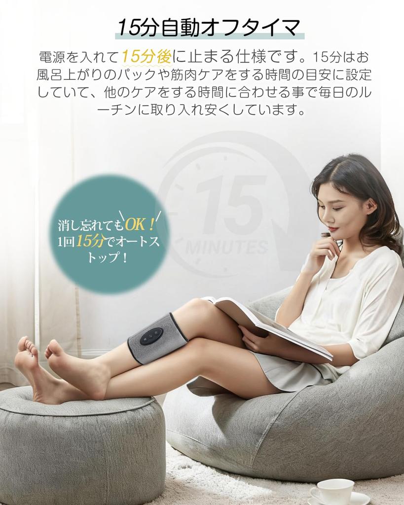 Calf Care New EMS X TENS X Air Pressure X Cordless Air Leg Relaxer with USB 3 Temperature Adjustable Sizes for and Perfect Gift for Respect for the