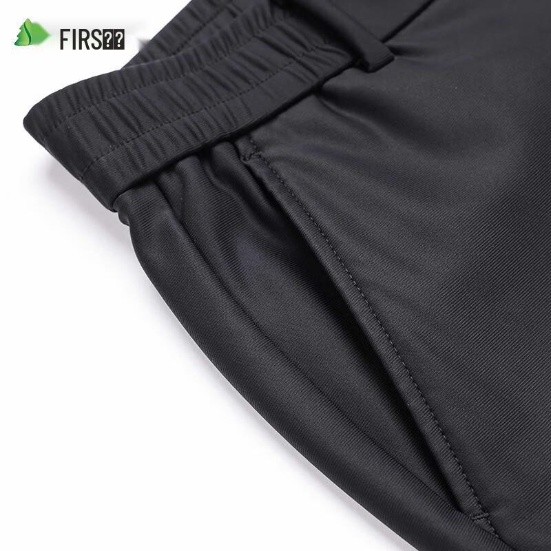 Shanshan Men's High-Elastic Easy-Care Straight-Leg Business Casual Pants