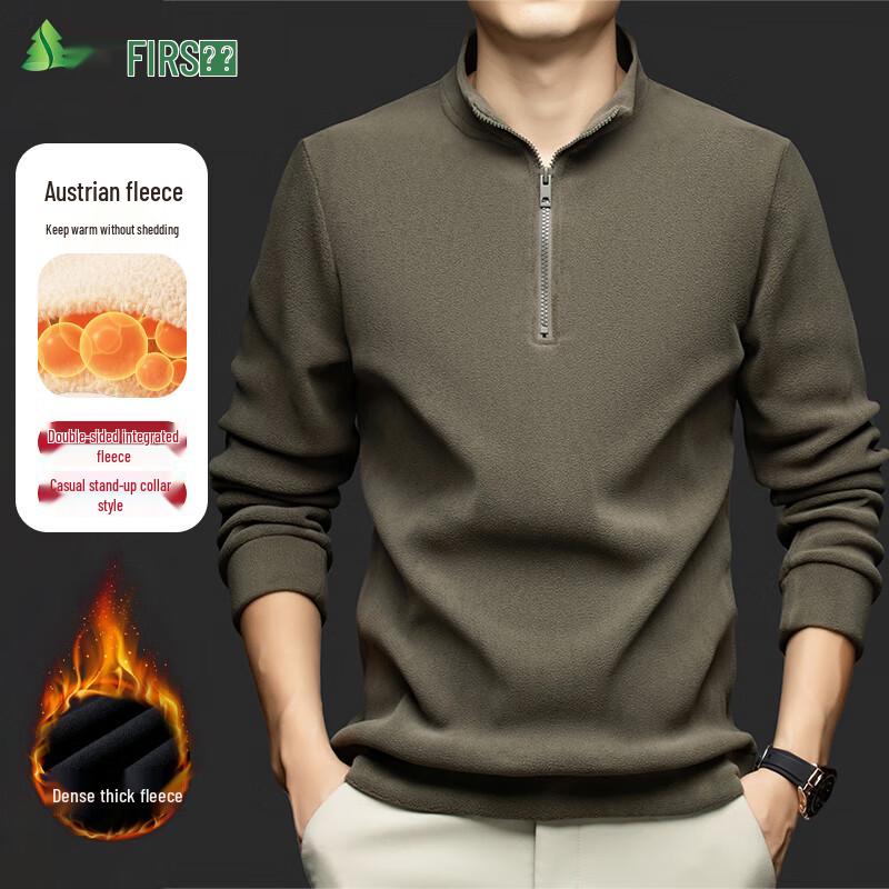 FIRS Men's Double-Sided Aoli Fleece Half-High Collar Sweatshirt