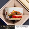 Ru Kiln Prosperous Chinese Master Cup Ceramic Personal Special Tea Cup High-End Exquisite Tea Cup Tea Set
