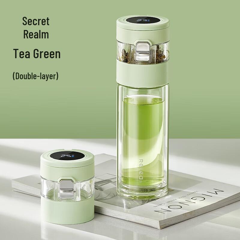 WUSHIWUSHENG Smart Tea Infuser Glass Cup