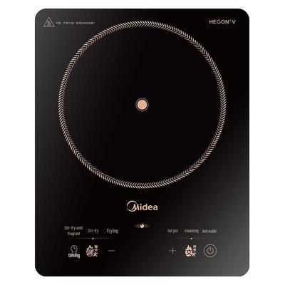 Midea 2200W Induction Cooker CN Plug (adapter Included)