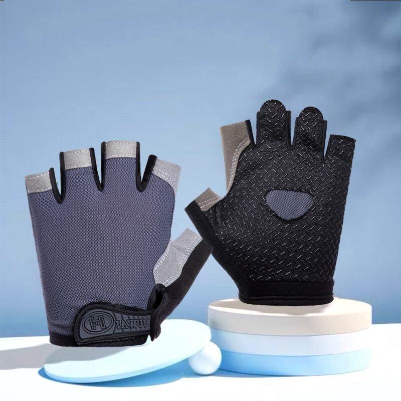 Jixingjiu Summer Half-Finger Cycling Gloves