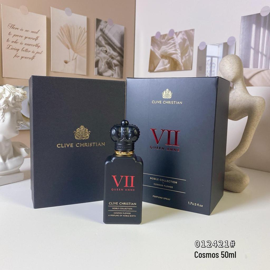 Perfume Tian 1872 Men's & Women's NO1 Ecstatic - Vietnam To Middle East Arabic Fragrance