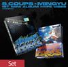 Seventeen S.COUPS X MINGYU HYPE VIBES 1st Mini Album Set (2 Versions)