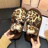 Thick-soled Plush Bag Head Half-towed Cotton Shoes, Women Wear Autumn and Winter New Internet Celebrities Popular Leopard Print Fluffy Slippers
