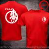 Funny Design French Foreign Legion 2nd Regiunisext Genius 2 Reg Shirt Unisex Fashion Trendy Casual Clothing Stylish Tops Tee Shirt