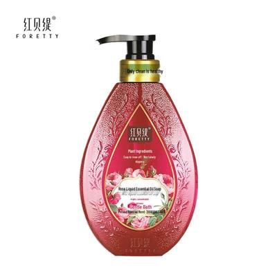 Foretty Rose Essential Oil Liquid Bath Soap