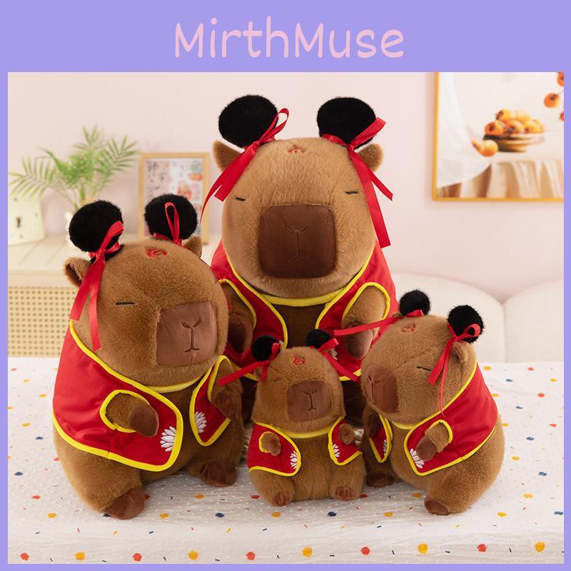 Brown Nezha Capybara Animal Stuffed Plush Doll Home Decor Toy Gifts Children