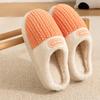 New Type of Anti-slip Thick-soled Slippers, Warm and Anti-slip Home Plush Cotton Shoes