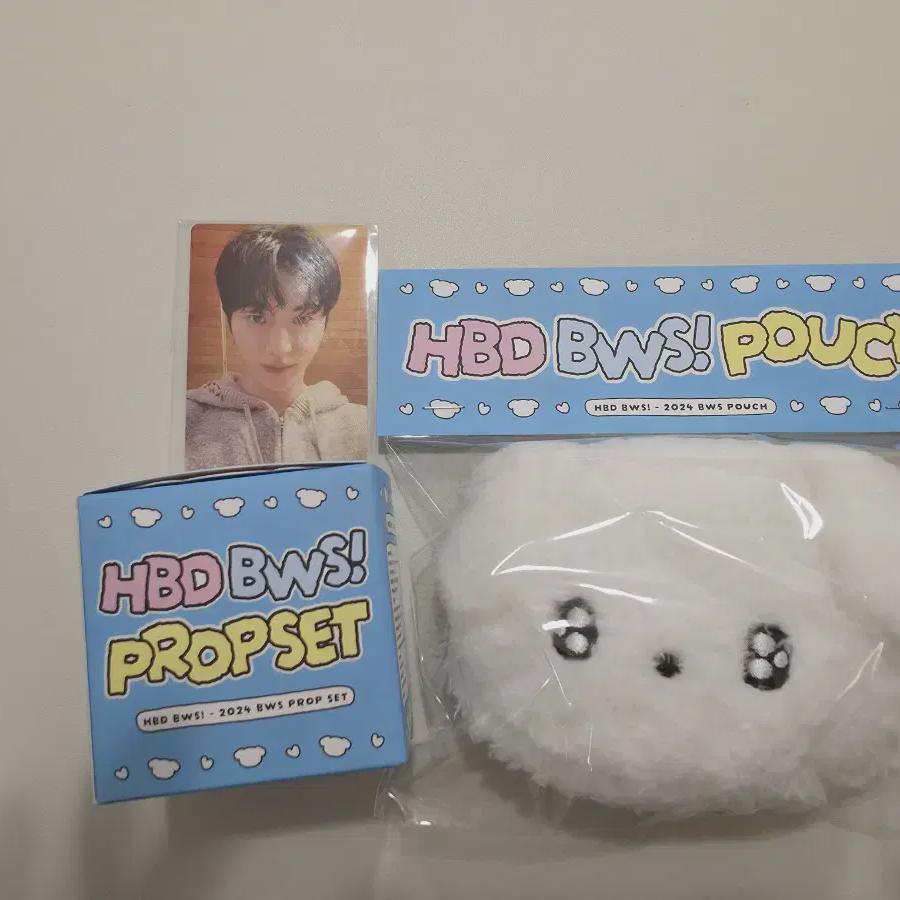 

Beon Woo-suk s Birthday Md-2024 Bws Hbd Set