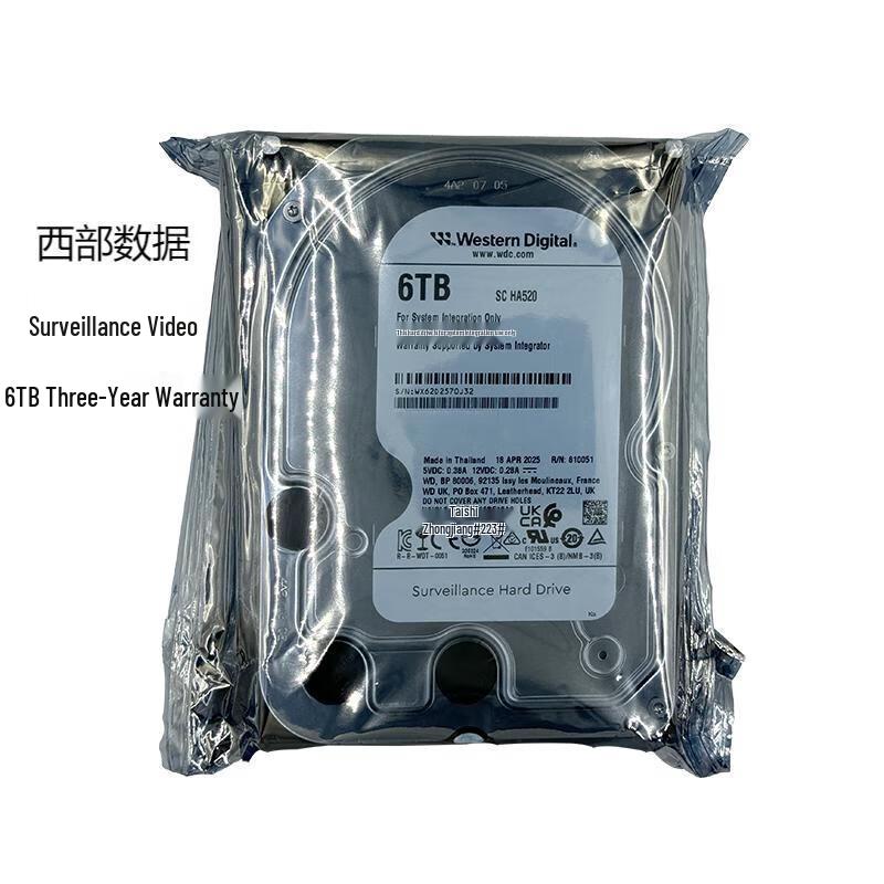 

Western Digital WD Purple 6TB Surveillance Hard Drive